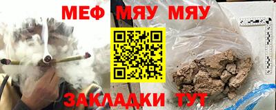 МДПВ Гусь-Хрустальный