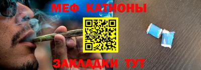 МДПВ Гусь-Хрустальный