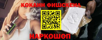 МДПВ Гусь-Хрустальный