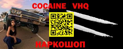 МДПВ Гусь-Хрустальный