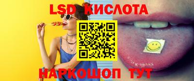 мефедрон VHQ Гусев