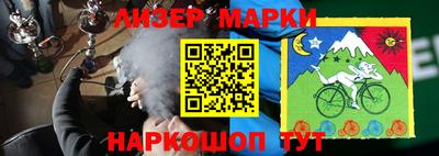 мефедрон VHQ Гусев