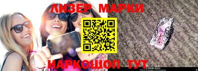 ALPHA PVP Гусиноозёрск
