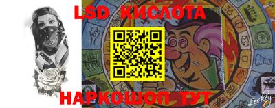 ALPHA PVP Гусиноозёрск