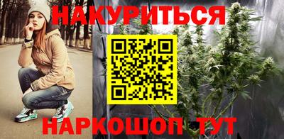 мефедрон VHQ Гусев