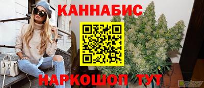 ALPHA PVP Гусиноозёрск
