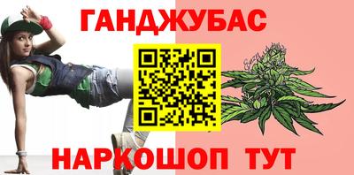 ALPHA PVP Гусиноозёрск