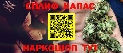 МДПВ Гусь-Хрустальный