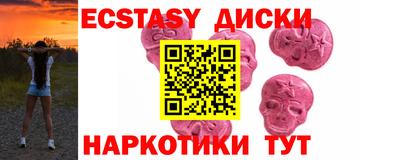 ALPHA PVP Гусиноозёрск