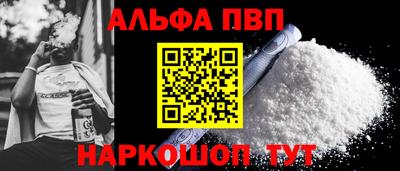 МДПВ Гусь-Хрустальный