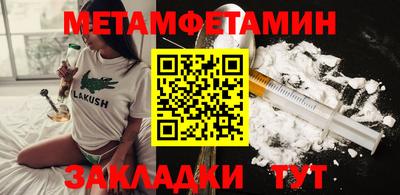 МДПВ Гусь-Хрустальный