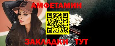 МДПВ Гусь-Хрустальный