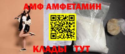 МДПВ Гусь-Хрустальный
