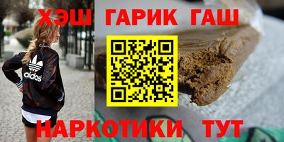 ALPHA PVP Гусиноозёрск
