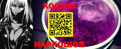 ALPHA PVP Гусиноозёрск