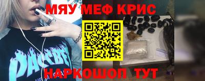 МДПВ Гусь-Хрустальный